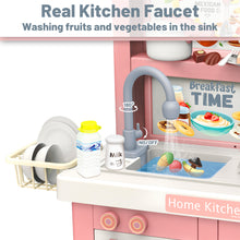 Load image into Gallery viewer, Kids Pretend Kitchen Toy Role Play Set with Light & Sound w/ Induction Cooktop Electronic Sink Coffee Maker Microwave Cooking Toy for Kids