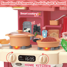 Load image into Gallery viewer, Kids Kitchen Toy Set with Light & Analog Sound Toy Large Cooking Toy with Realistic Oven Microwave Press Water Faucet Kitchenware Red