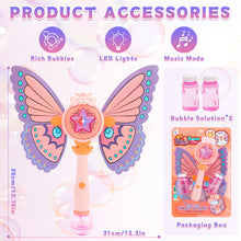Load image into Gallery viewer, Bubble Princess Magic Wand Magic Journey for Kids Fairy Wand Detachable Wings Bubble Machine Lights &amp; Music Presents Toy Outdoor Birthdays Bubble Machine
