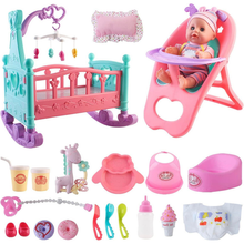 Load image into Gallery viewer, My First Baby Doll Playset with 12" Soft Doll, Rocking Crib, High Chair &amp; Feeding Accessories – Beginner’s Pretend Baby Care Toy for Kids Ages 3+
