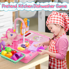 Load image into Gallery viewer, Kids Kitchen Sink Playset with Real Running Water ¨C Includes Colorful Food Accessories, Cookware, Hanging Rack, Chopping Board, and Ample Storage Space ¨C Fun and Educational Role-Play Toy for Boys and Girls Aged 3+
